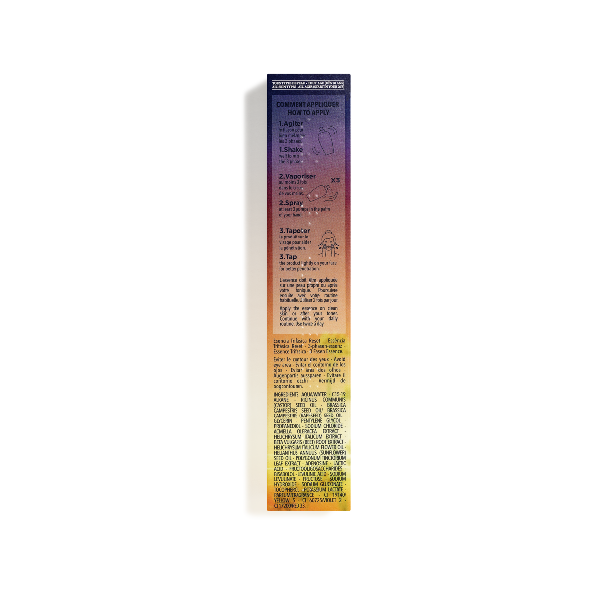Immortelle Reset Triphase Essence (Travel Size)