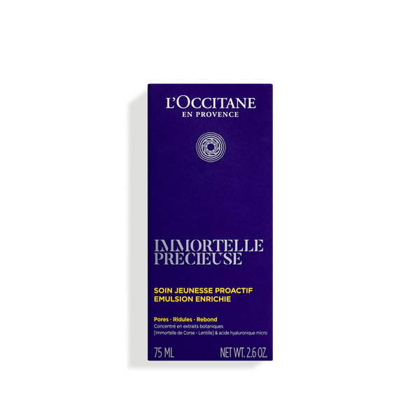 Immortelle Precious Enriched Emulsion